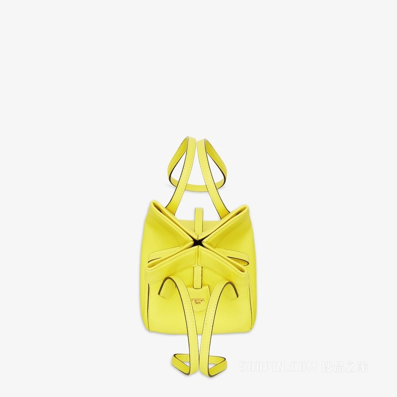 Fendi Origami Mini - Image 4